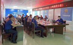 thumb_240_150_20231113053640425