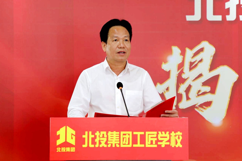 pg电子游戏(试玩)官方网站-APP下载