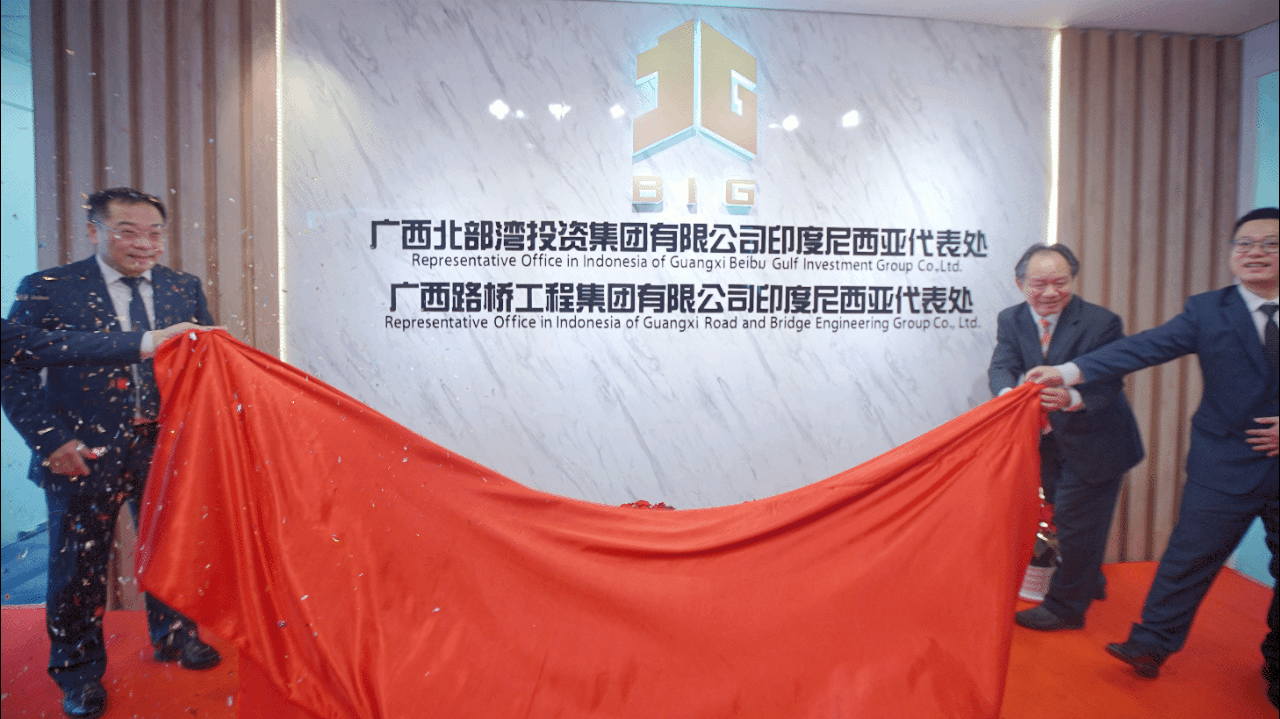 pg电子游戏(试玩)官方网站-APP下载