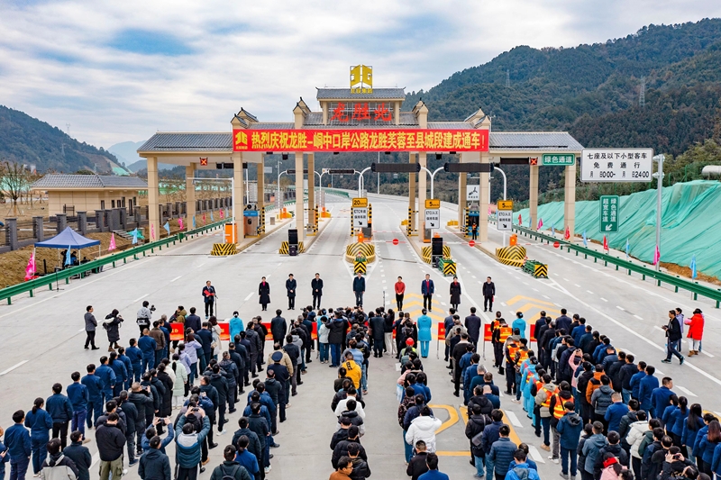 pg电子游戏(试玩)官方网站-APP下载