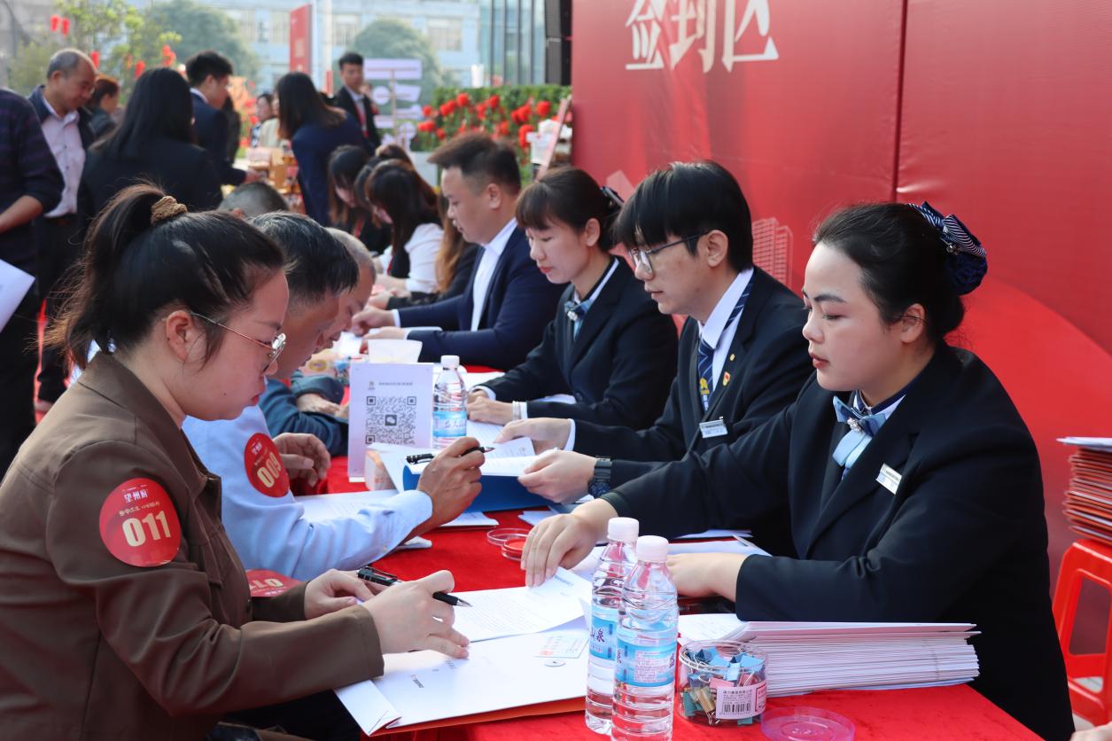 pg电子游戏(试玩)官方网站-APP下载