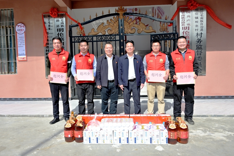 pg电子游戏(试玩)官方网站-APP下载