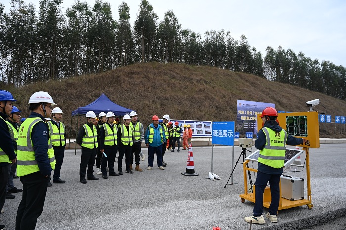 pg电子游戏(试玩)官方网站-APP下载