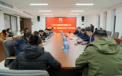 thumb_240_150_20240223063250348