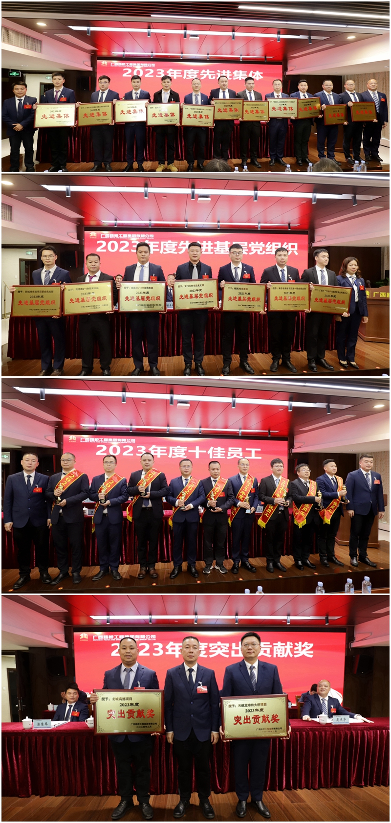 pg电子游戏(试玩)官方网站-APP下载