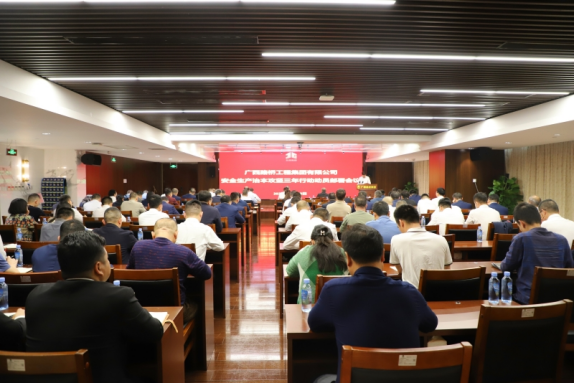 pg电子游戏(试玩)官方网站-APP下载