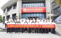 thumb_240_150_20240416092922917