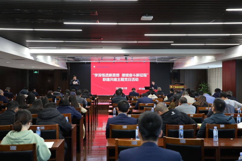 pg电子游戏(试玩)官方网站-APP下载