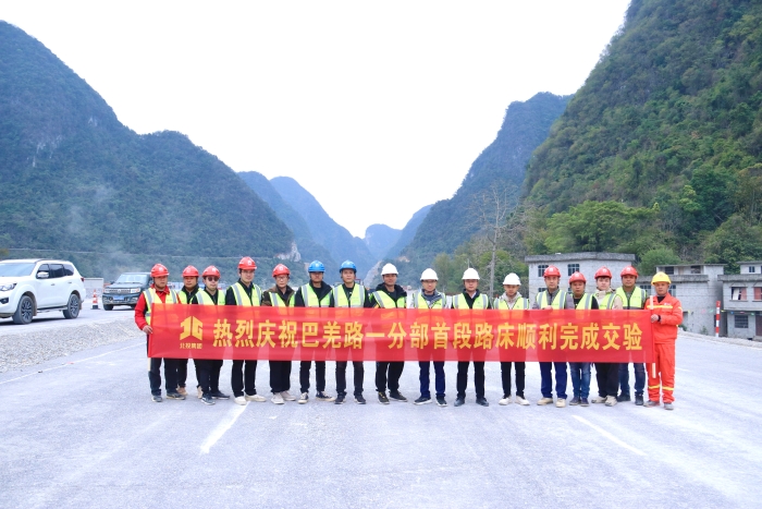 pg电子游戏(试玩)官方网站-APP下载