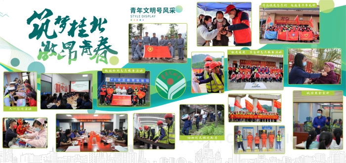 pg电子游戏(试玩)官方网站-APP下载