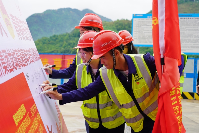 pg电子游戏(试玩)官方网站-APP下载