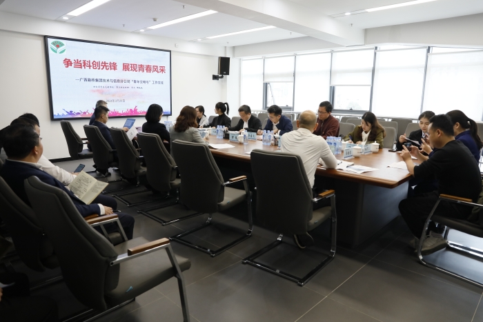 pg电子游戏(试玩)官方网站-APP下载