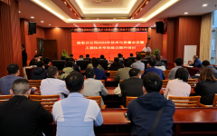 thumb_240_150_20240418070153127