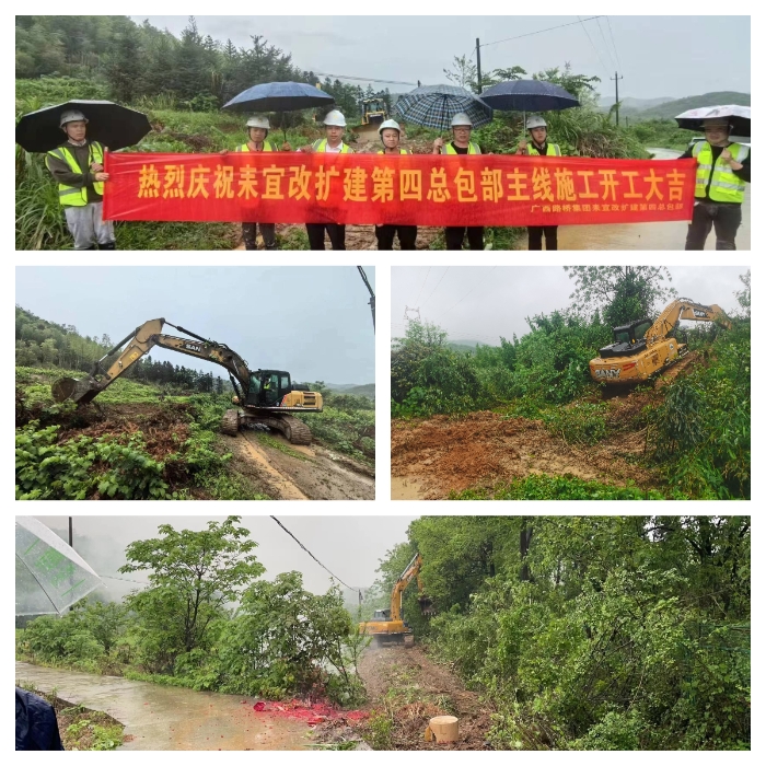 pg电子游戏(试玩)官方网站-APP下载