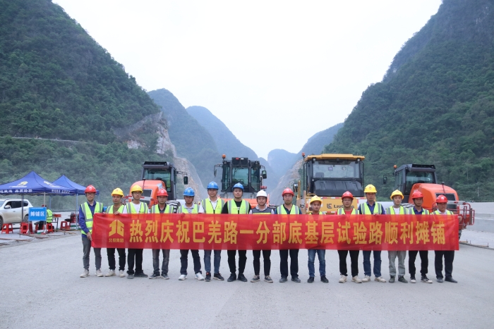 pg电子游戏(试玩)官方网站-APP下载