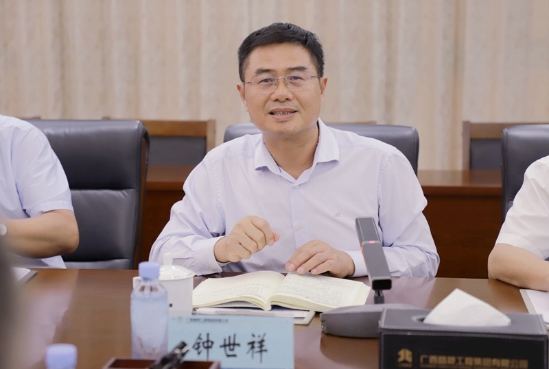 pg电子游戏(试玩)官方网站-APP下载