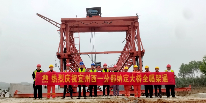 pg电子游戏(试玩)官方网站-APP下载