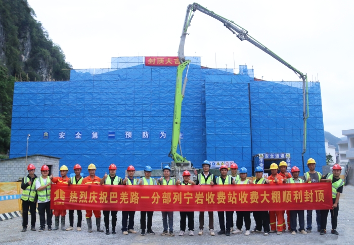 pg电子游戏(试玩)官方网站-APP下载