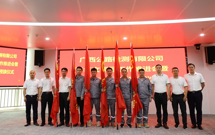 pg电子游戏(试玩)官方网站-APP下载