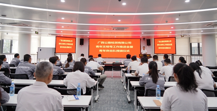 pg电子游戏(试玩)官方网站-APP下载