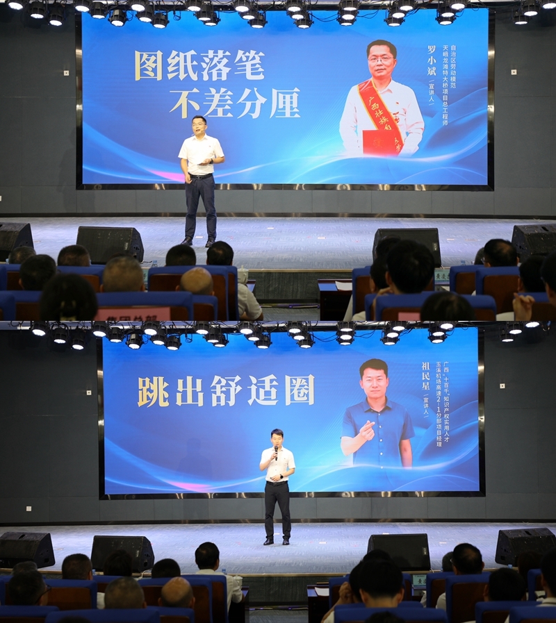 pg电子游戏(试玩)官方网站-APP下载