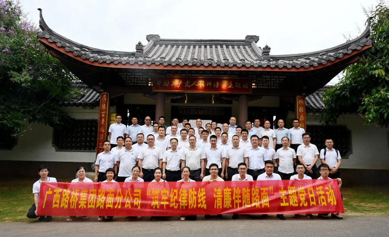 pg电子游戏(试玩)官方网站-APP下载