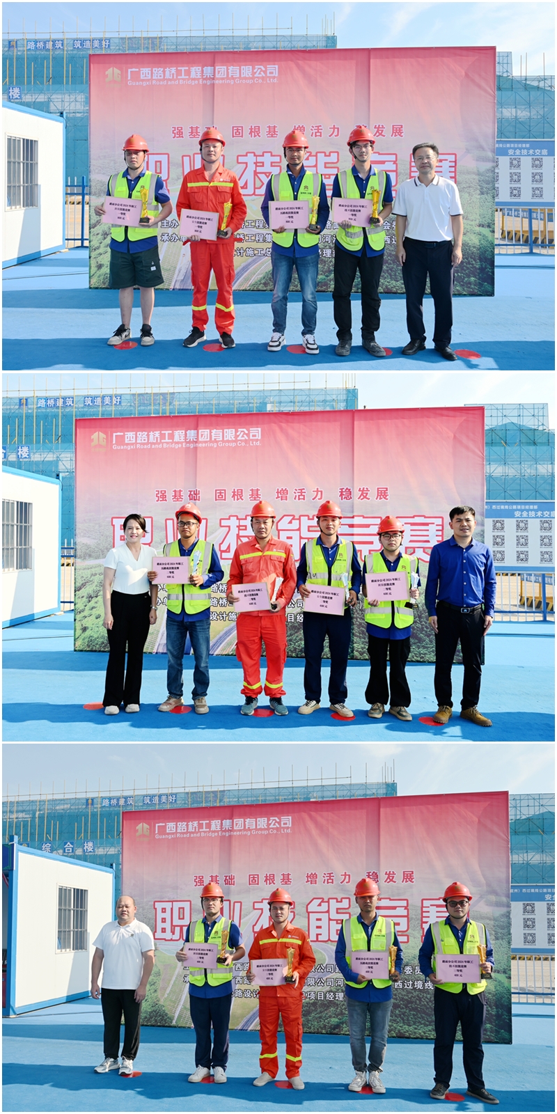 pg电子游戏(试玩)官方网站-APP下载