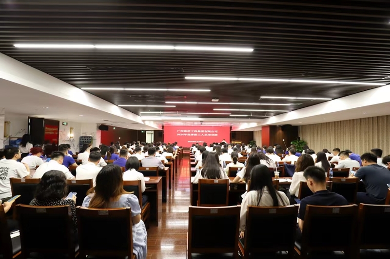 pg电子游戏(试玩)官方网站-APP下载