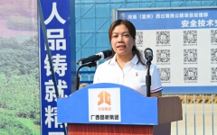 thumb_240_150_20240604092832677