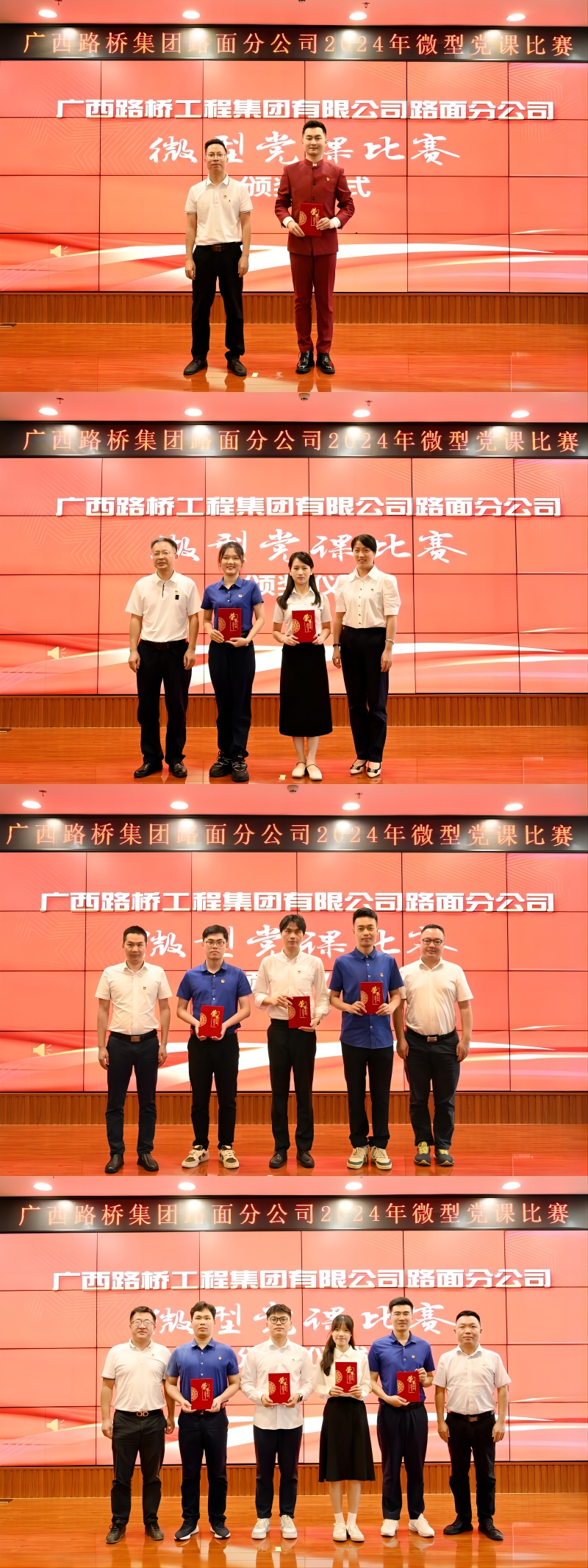 pg电子游戏(试玩)官方网站-APP下载