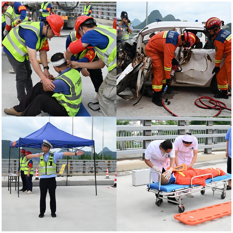 pg电子游戏(试玩)官方网站-APP下载