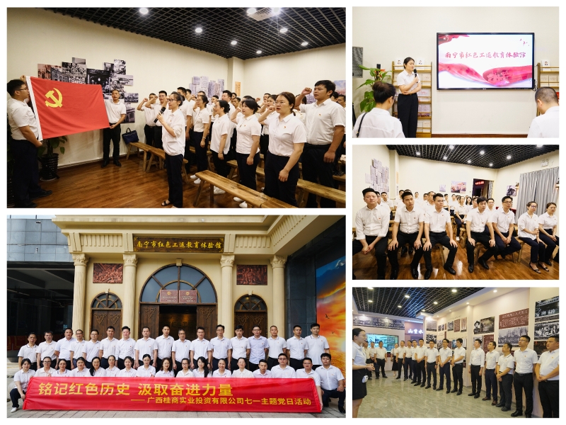 pg电子游戏(试玩)官方网站-APP下载