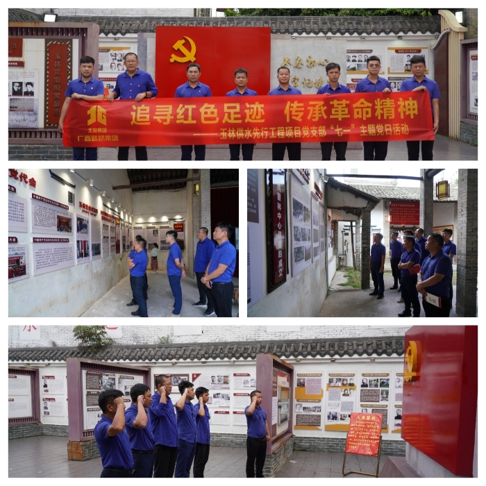 pg电子游戏(试玩)官方网站-APP下载