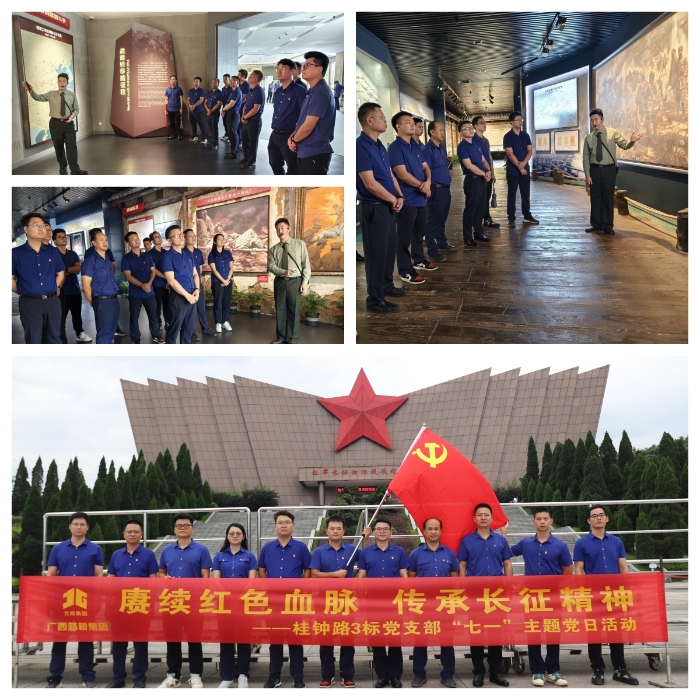 pg电子游戏(试玩)官方网站-APP下载