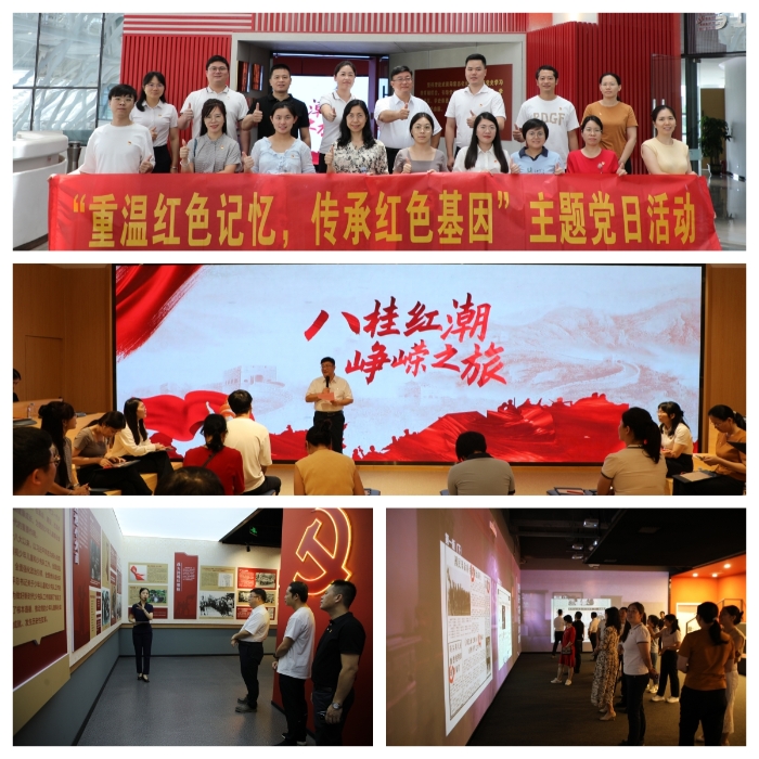 pg电子游戏(试玩)官方网站-APP下载