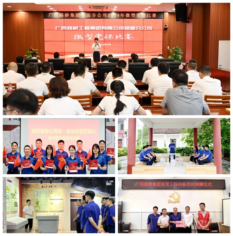 pg电子游戏(试玩)官方网站-APP下载