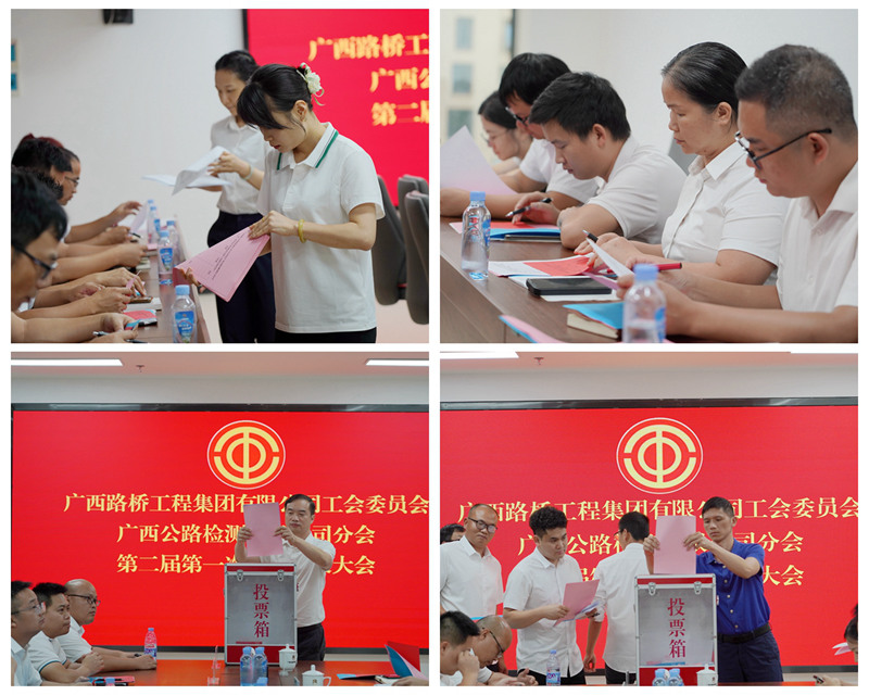 pg电子游戏(试玩)官方网站-APP下载