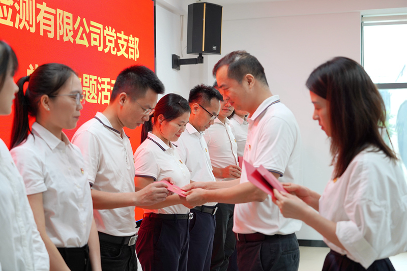 pg电子游戏(试玩)官方网站-APP下载