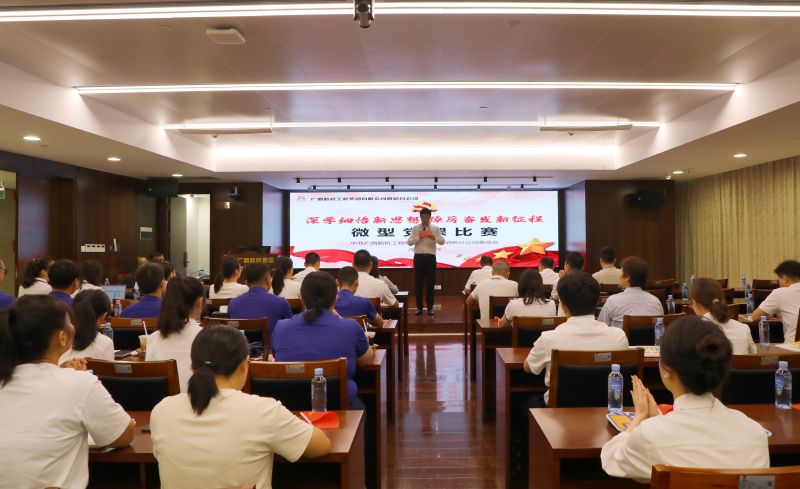 pg电子游戏(试玩)官方网站-APP下载