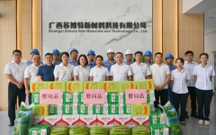 thumb_240_150_20240725114457278