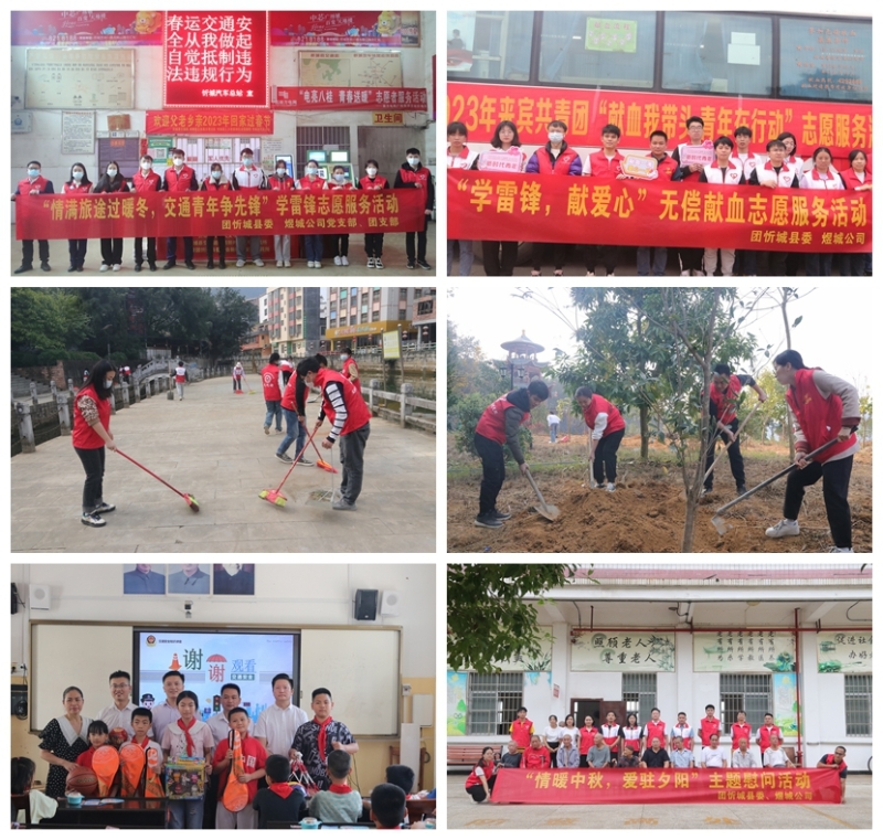 pg电子游戏(试玩)官方网站-APP下载