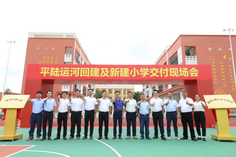 pg电子游戏(试玩)官方网站-APP下载