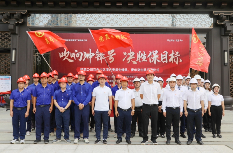 pg电子游戏(试玩)官方网站-APP下载