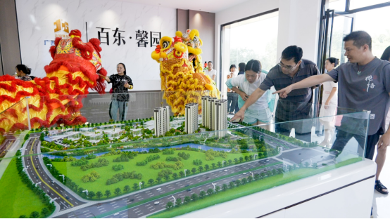 pg电子游戏(试玩)官方网站-APP下载