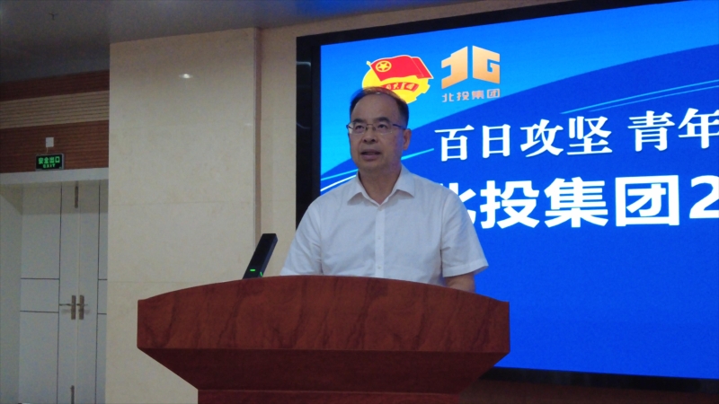 pg电子游戏(试玩)官方网站-APP下载