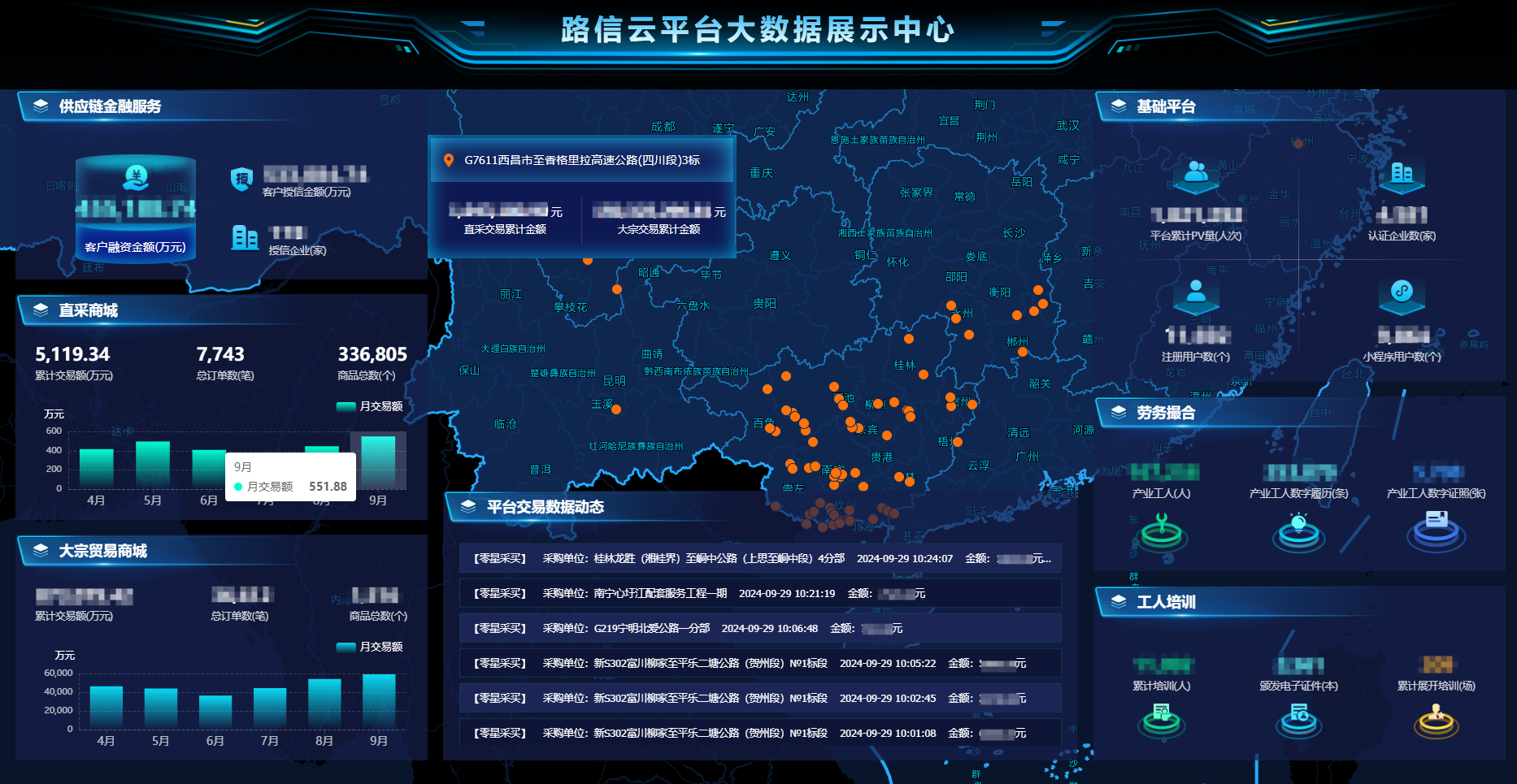 pg电子游戏(试玩)官方网站-APP下载