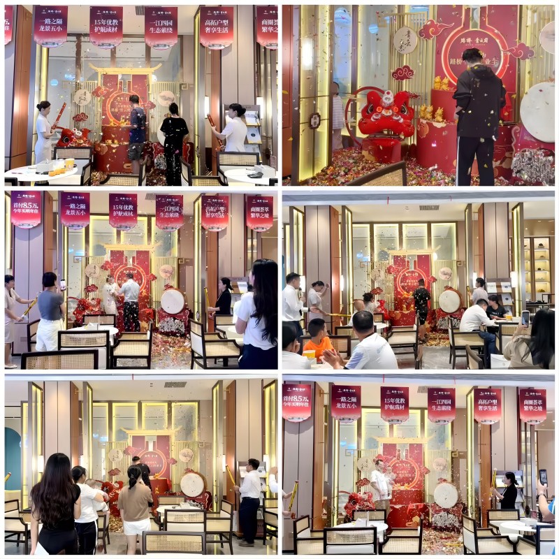 pg电子游戏(试玩)官方网站-APP下载