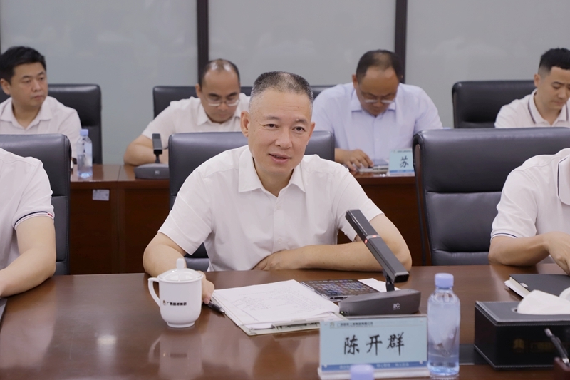 pg电子游戏(试玩)官方网站-APP下载