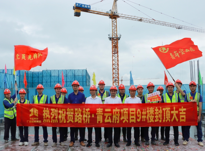 pg电子游戏(试玩)官方网站-APP下载