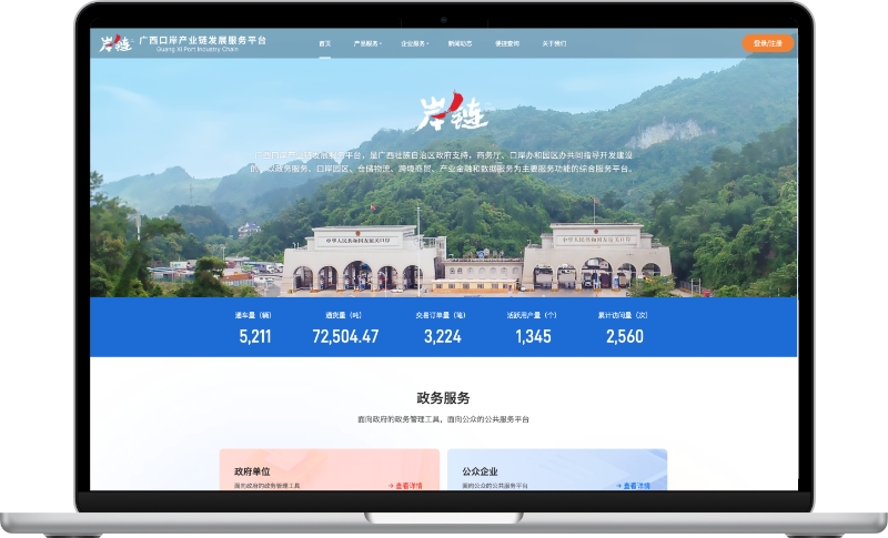 pg电子游戏(试玩)官方网站-APP下载